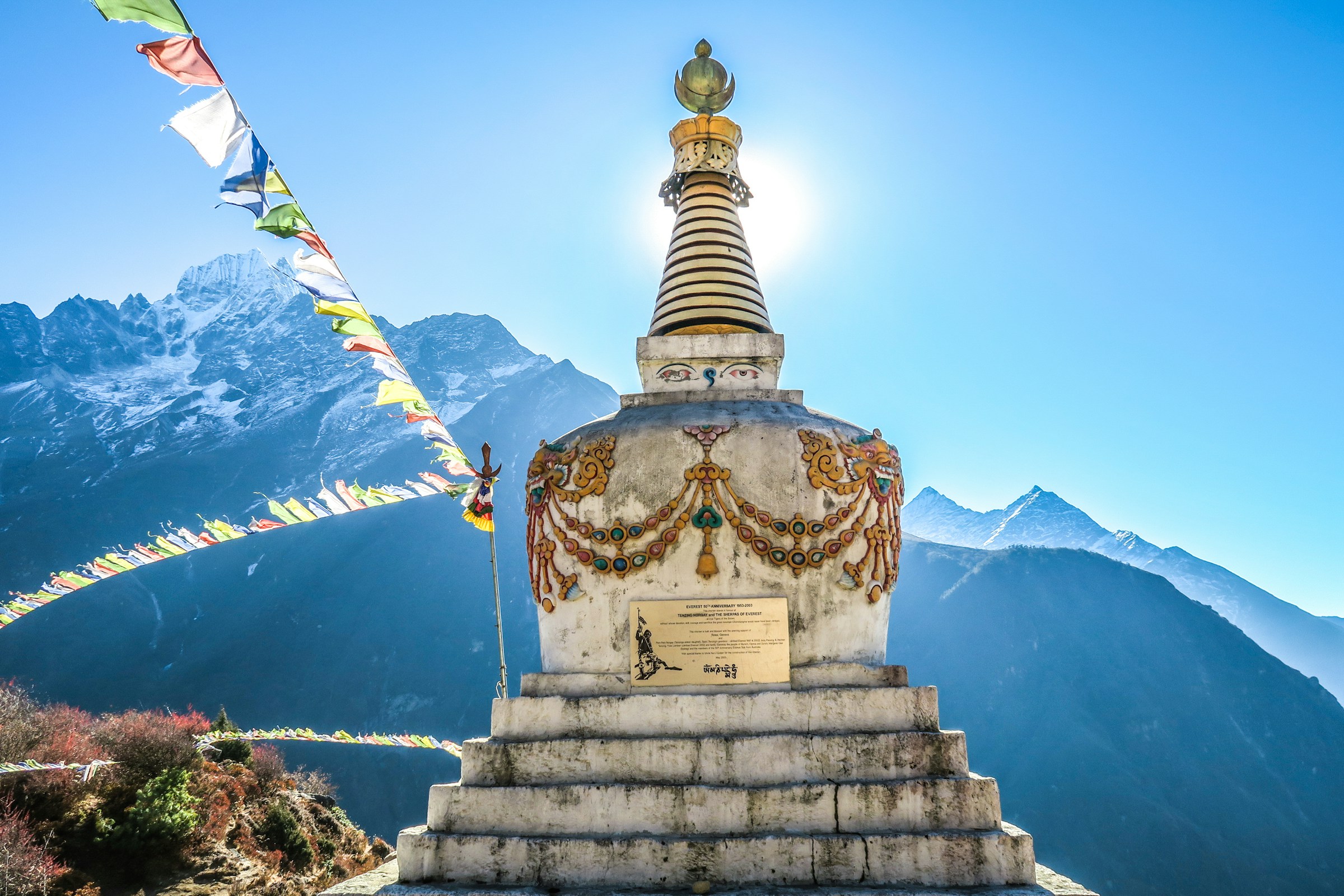 Nepal Highlights
