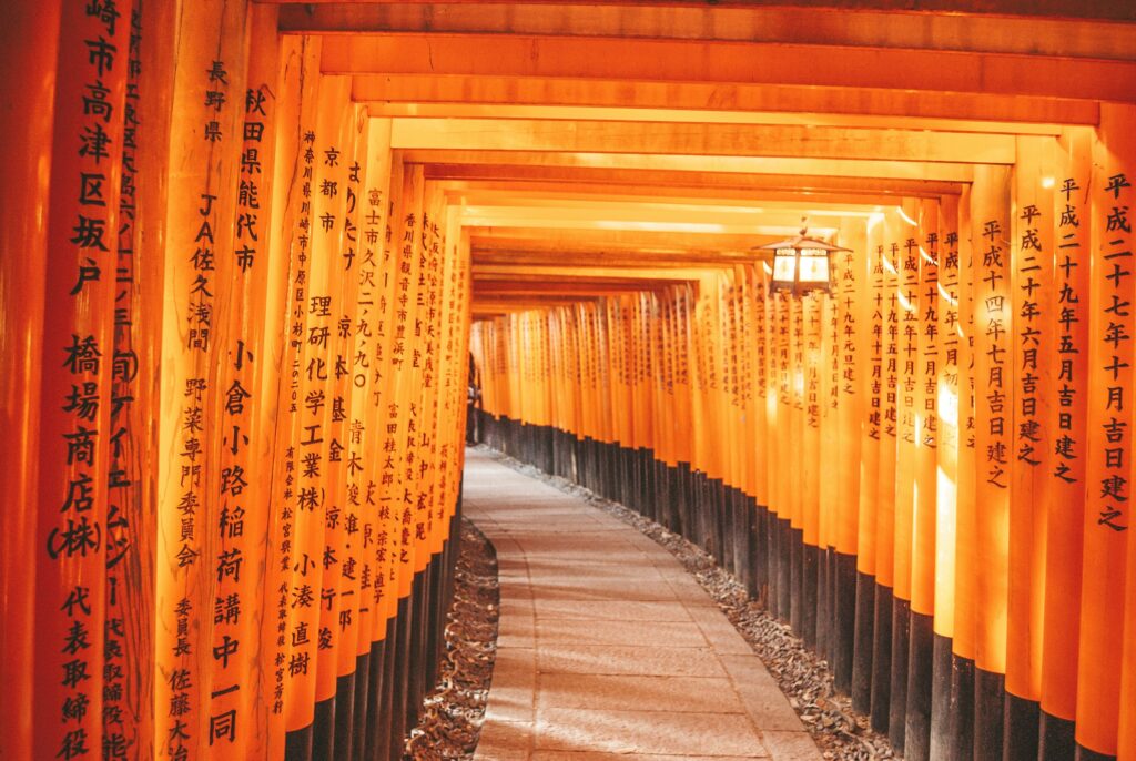 Tag 8: Kyoto - Nara - Fushimi Inari - Kyoto
